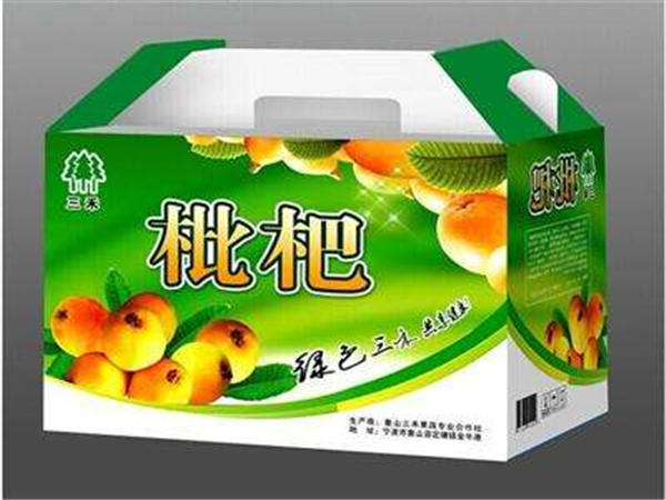 瓦(wǎ)楞彩盒(he)