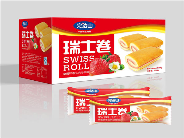 食(shí)品包裝盒(hé)