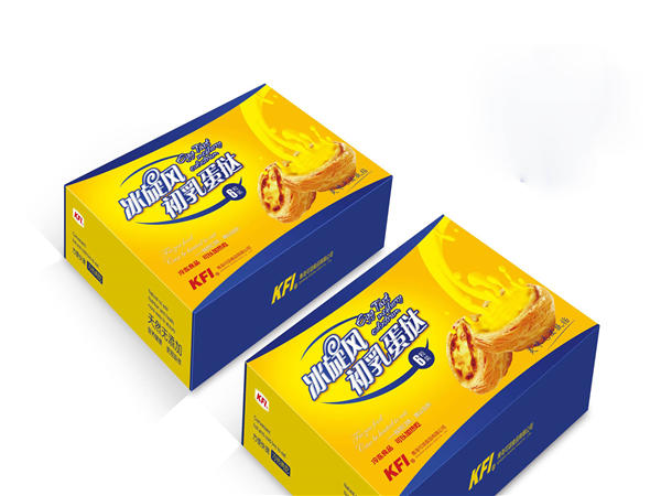 食品包(bao)裝盒