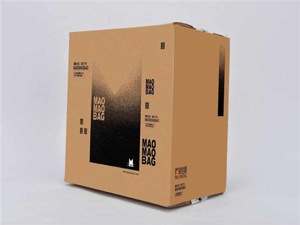 電子産品(pǐn)包裝 