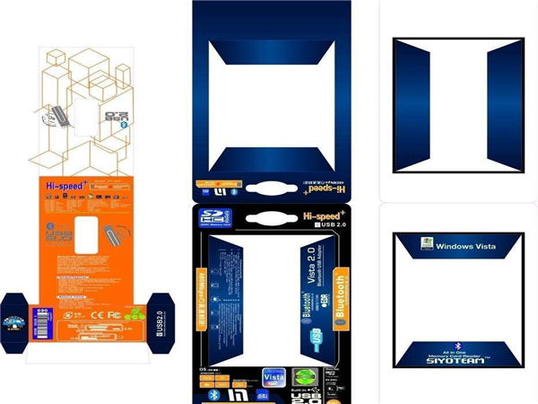 電子(zǐ)産品包裝(zhuāng)